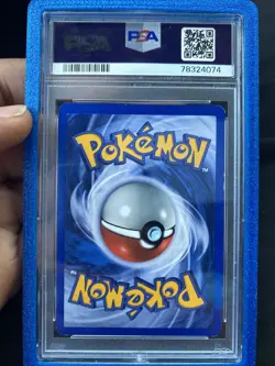 Pokemon Pop Series 5 Mew Holo PSA INVERTED BACK/HOLO BLEED DOUBLE ERROR Face 🌀 - Image 4