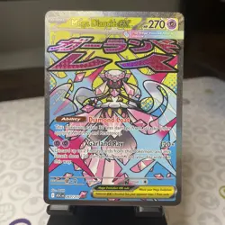 Mega Diancie EX 267/217 Mega Attack Rare Ascended Heroes Pokemon TCG - Image 1