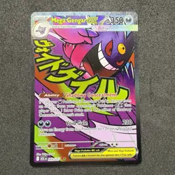 Mega Gengar ex 269/217 Me: Ascended Heroes Holo Mega Attack Rare Pokemon TCG - Image 1