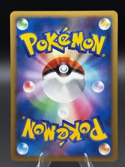 Haunter DPBP#101 Non Holo Uncommon Space Time Creation Japanese Pokemon MP - Image 2