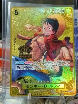 Monkey.D.Luffy (One Piece Japanese Version 2nd Anniversary Set) ST13-015 - Image 2