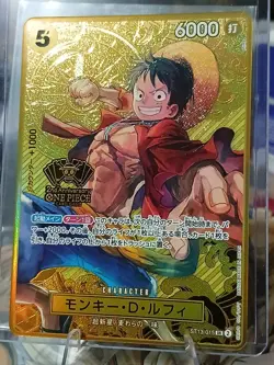 Monkey.D.Luffy (One Piece Japanese Version 2nd Anniversary Set) ST13-015 - Image 3
