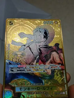Monkey.D.Luffy (One Piece Japanese Version 2nd Anniversary Set) ST13-015 - Image 4
