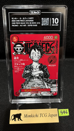 TAG GEM MINT 10 [975] Monkey D. Luffy ST21-014 One piece Magazine Vol.20 Promo - Image 1
