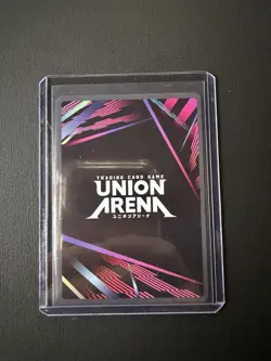 Kaisel 1 Star Solo Leveling Union Arena NM - Image 2
