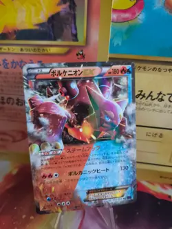 Pokemon Karte Card Holo Volcanion Xy11 Fever Burst Fighter 1. Ed japanese NM- - Image 1