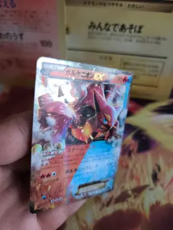 Pokemon Karte Card Holo Volcanion Xy11 Fever Burst Fighter 1. Ed japanese NM- - Image 2