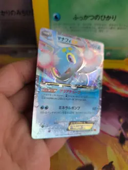Pokemon Karte Card Holo Manaphy Ex Rage Of The Brocken Heavens 1. Ed japanese NM - Image 5