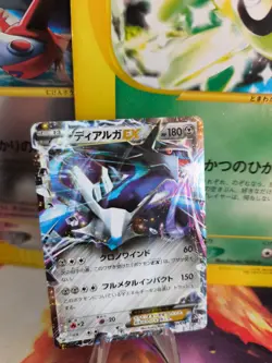 Pokemon Karte Card Holo Dialga Ex xy Hyper Metal Chain Deck japanese Mint - Image 1