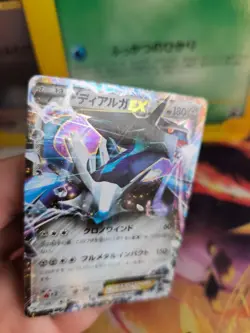 Pokemon Karte Card Holo Dialga Ex xy Hyper Metal Chain Deck japanese Mint - Image 3