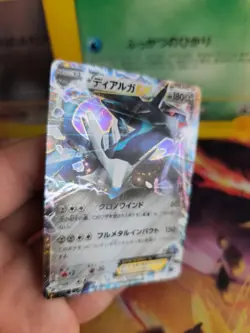 Pokemon Karte Card Holo Dialga Ex xy Hyper Metal Chain Deck japanese Mint - Image 4