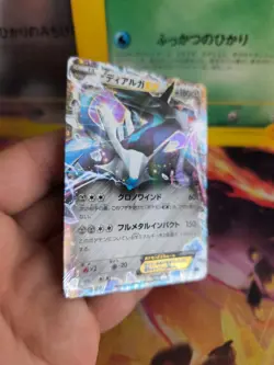 Pokemon Karte Card Holo Dialga Ex xy Hyper Metal Chain Deck japanese Mint - Image 5