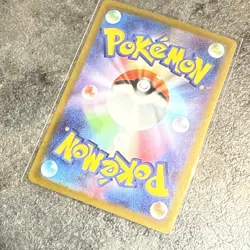 Pokemon Card Mega Dragonite MA 232/193 M2a Japanese Mega Dream NM - Image 4