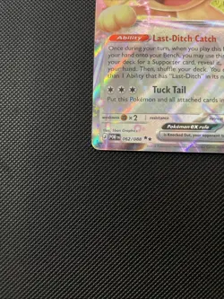 Meowth EX 62/88 Double Rare Perfect Order NM EN Mega Evolution Pokemon TCG - Image 4