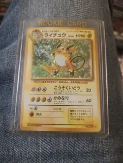 Pokemon TCG Raichu #26 Holo Card Japanese Base Rare - Image 1