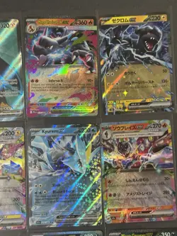 Pokemon Full Art and EX Card Lot - Image 3