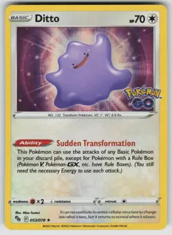 DITTO 053/078 HOLO RARE POKEMON GO POKEMON HOLO NEAR MINT - Image 1