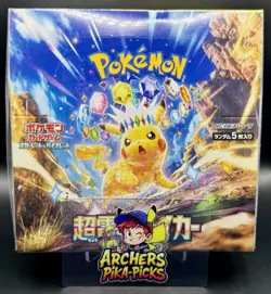 SEALED-SUPER ELECTRIC BREAKER-BOOSTER BOX-JP-SV8-POKEMON-SHIPPING INCLUDED! - Image 1