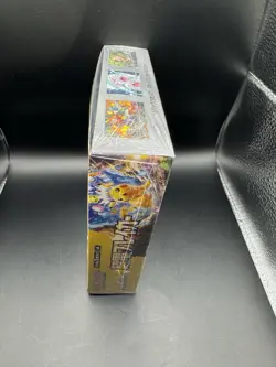 SEALED-SUPER ELECTRIC BREAKER-BOOSTER BOX-JP-SV8-POKEMON-SHIPPING INCLUDED! - Image 4