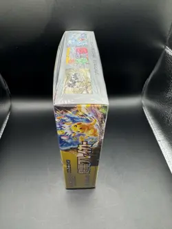 SEALED-SUPER ELECTRIC BREAKER-BOOSTER BOX-JP-SV8-POKEMON-SHIPPING INCLUDED! - Image 5