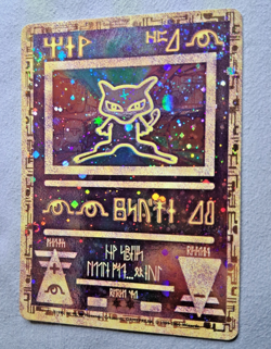 Ancient Mew 2000 Pokemon promotional card (NM) (( 4 SWIRLS)) !!!! - Image 2