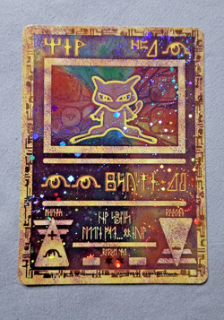 Ancient Mew 2000 Pokemon promotional card (NM) (( 4 SWIRLS)) !!!! - Image 3