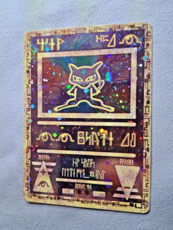 Ancient Mew 2000 Pokemon promotional card (NM) (( 4 SWIRLS)) !!!! - Image 4