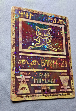 Ancient Mew 2000 Pokemon promotional card (NM) (( 4 SWIRLS)) !!!! - Image 5