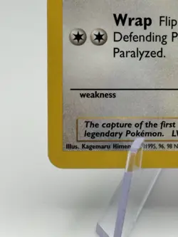 Pokemon TCG - Dratini 53/82 1st Edition Common - WOTC Team Rocket - Image 5