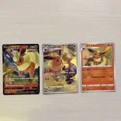 Pokemon TCG Japanese Flareon 3 card lot. - Image 3