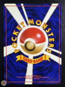 Lapras #131 - Holo Rare - Mystery of the Fossils NM [SWIRL] - Image 2