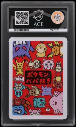 Pokemon Pikachu TCG Old Maid 2019 Ace Gem Mint 10 Japanese Graded Card - Image 2