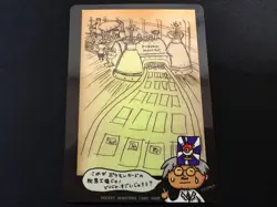 Ooyama Pokemon Machine Secret Factory Vintage Vending Series 3 From Japan free - Image 1