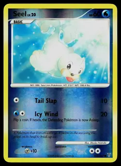 Pokemon Card - Seel Supreme Victors 125/147 Common Reverse Holo - Image 1