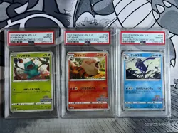 Pokemon Illustration Contest 2022 Sequential Set PSA 10 Japanese 337 338 339/S-p - Image 1