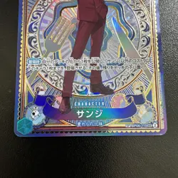 Sanji SEC OP06-119 SP Parallel A Fist of Divine Speed ONE PIECE Card Japanese NM - Image 3