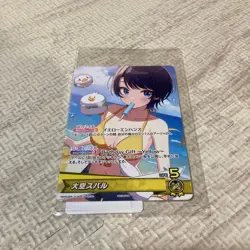 Hololive Oozora Subaru 2025 Birthday Card PR Series Official Card Game hBD24-056 - Image 1