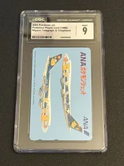 CGC 9 Rare Alt Art 1998 Phone Card Ana Airlines Pikachu Pichu & Johto PSA - Image 1