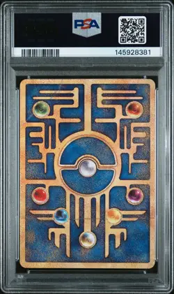 2019 POKEMON JAPANESE PROMO ANCIENT MEW PSA 1 - Image 2