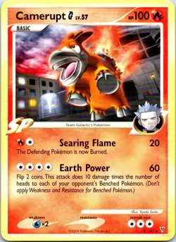 Camerupt G 19/147 Rare Supreme Victors Pokemon HP - Image 1