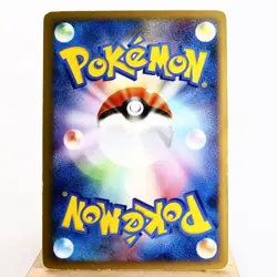 MP-) Scyther 094/096 Galactic Conquest Pt1 2008 Pokemon Card Japanese w521-7 - Image 14