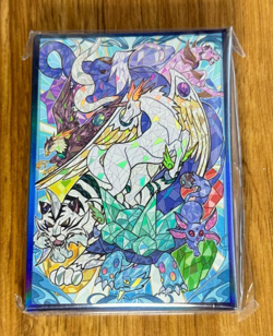 Yu-Gi-Oh! Crystal Beast Card Sleeve Card Protector 60 Sheets - Image 1