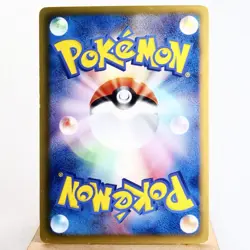 LP-) Umbreon 115/BW-P Dark Rush Promo 2011 Pokemon Card Japanese z362-253 - Image 2