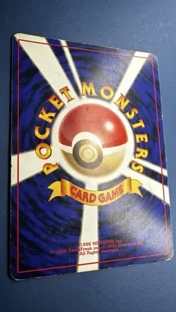 Dark Magneton Holo No. 082 Team Rocket Pokemon Japanese Nintendo From Japan - Image 3