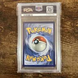 Metagross GX 157a/145 Promo PSA 10 - Hidden Fates - Pokemon Card - Rare - Image 2