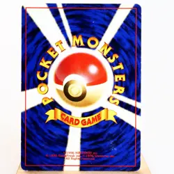 LP-) Rocket's Sneak Attack Team Rocket Holo Pokemon card Japanese w195-254 - Image 2