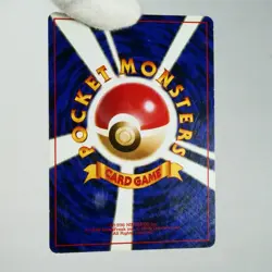 LP-) Rocket's Sneak Attack Team Rocket Holo Pokemon card Japanese w195-254 - Image 3