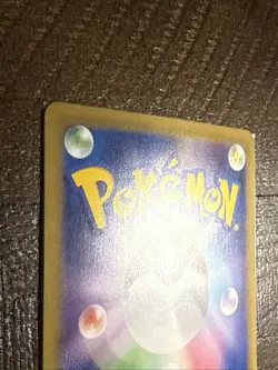 Dragapult VMAX Shiny Star V s4a 089/190 RRR Japanese Pokemon Card MINT TCG - Image 5