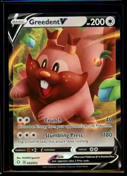 2021 Sword & Shield - Shining Fates Greedent V #53 Ultra Rare Holo Pokemon Card - Image 1