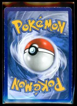 2017 Sun & Moon - Guardians Rising Tapu Koko-GX #47 Ultra Rare Holo Pokemon Card - Image 2